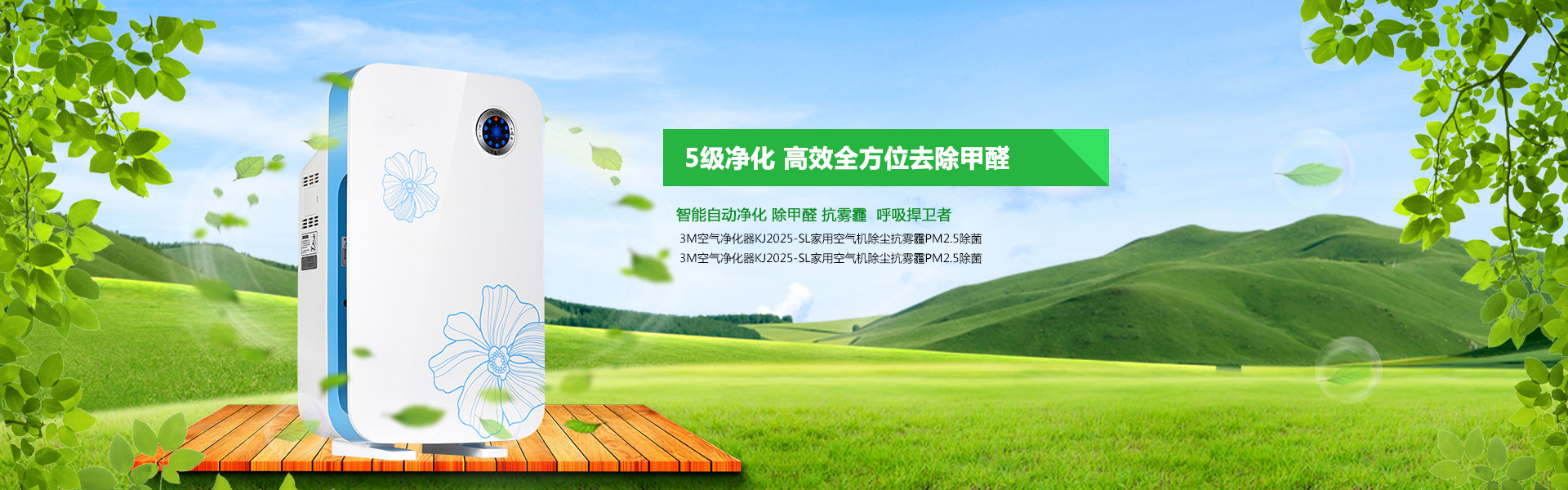 cmp冠军app分享下载